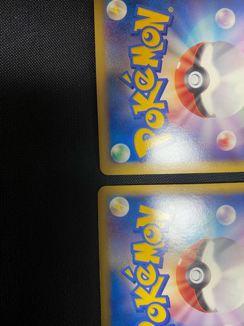 Lugia legend legend unlimi promo sweepstakes good product