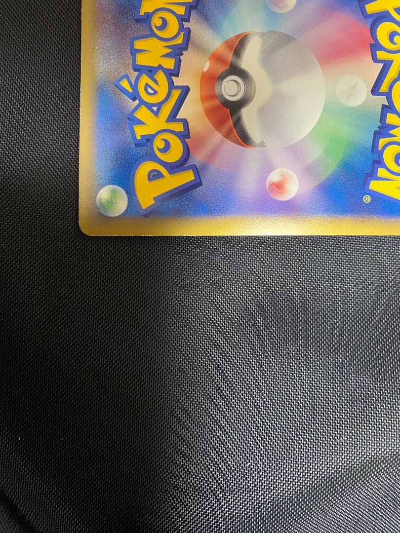 Lugia legend legend unlimi promo sweepstakes good product