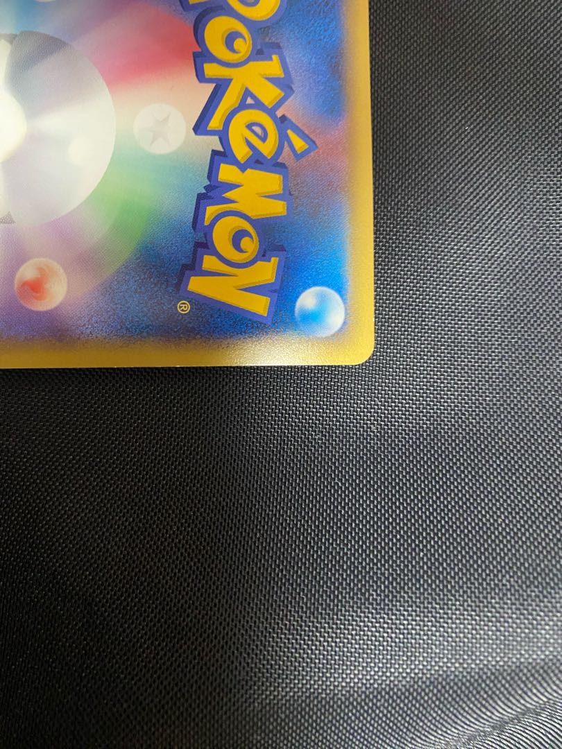 Lugia legend legend unlimi promo sweepstakes good product