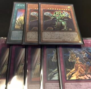 黄金卿エルドリッチ UR