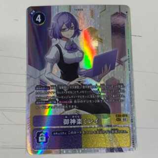 御神楽ミレイ　パラレル　2枚セット　シクパラ 御神楽ミレイ パラレル 2枚セット シクパラ みれい」の激安通販