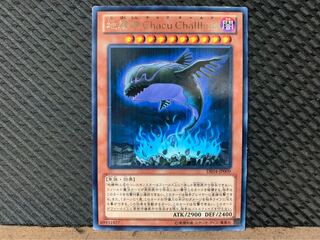 【ぽぽたん】遊戯王 8422 地縛神 Chacu Challhua レア