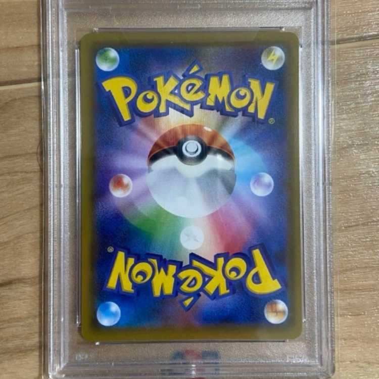 Moltres & Zapdos & ArticunoGX PSA10