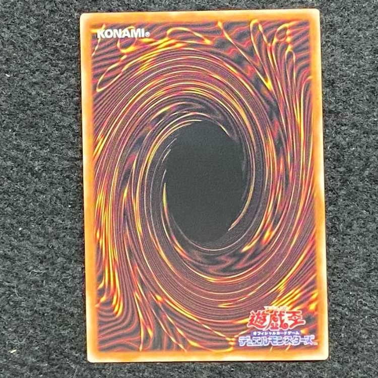 Sentouhime-Rose Secret Rare JP036