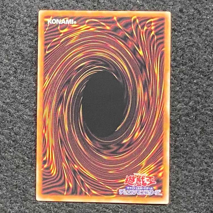 Underworld Goddess of the Closed World QCSE QCCU-JP192