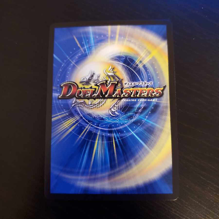 光霊姫アレフティナ