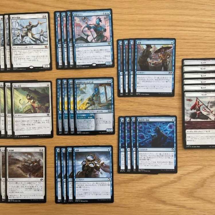 MTG Blue and White Mentor Deck Parts Set (JPN)