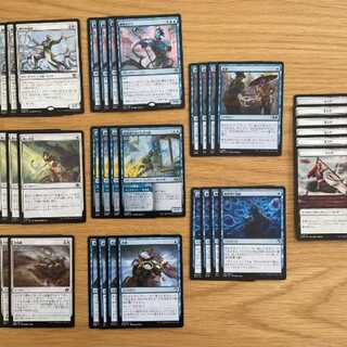 MTG デッキ」の激安通販 | magi