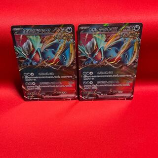 トドロクツキex RR 054/066