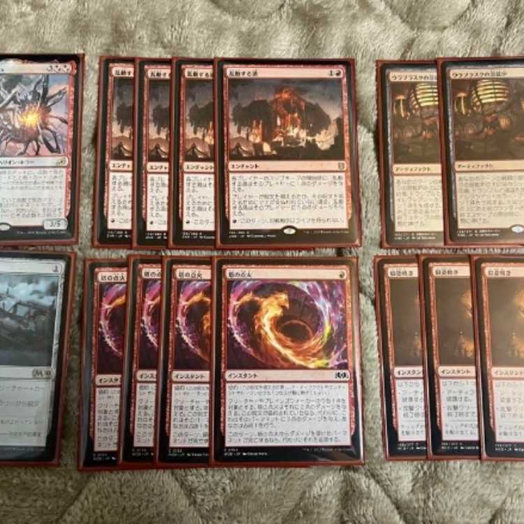 mtg pioneer deck red mono with sides