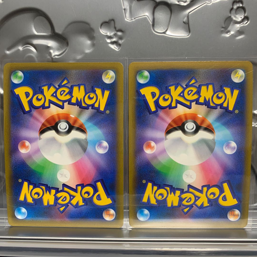 DarkraiVSTAR 008/020