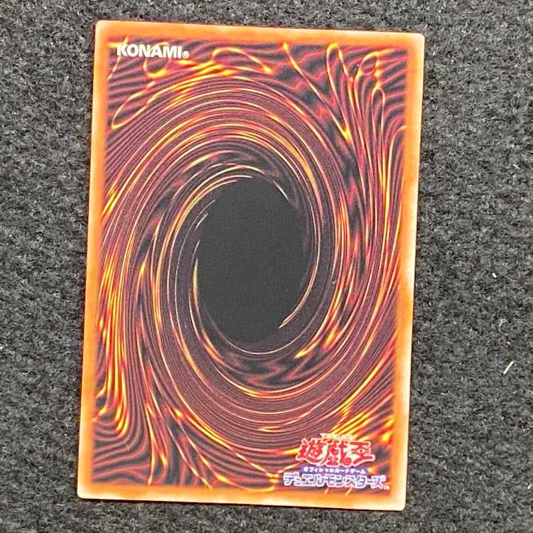 Black Witch Dear Bianca Star QCSE JP006