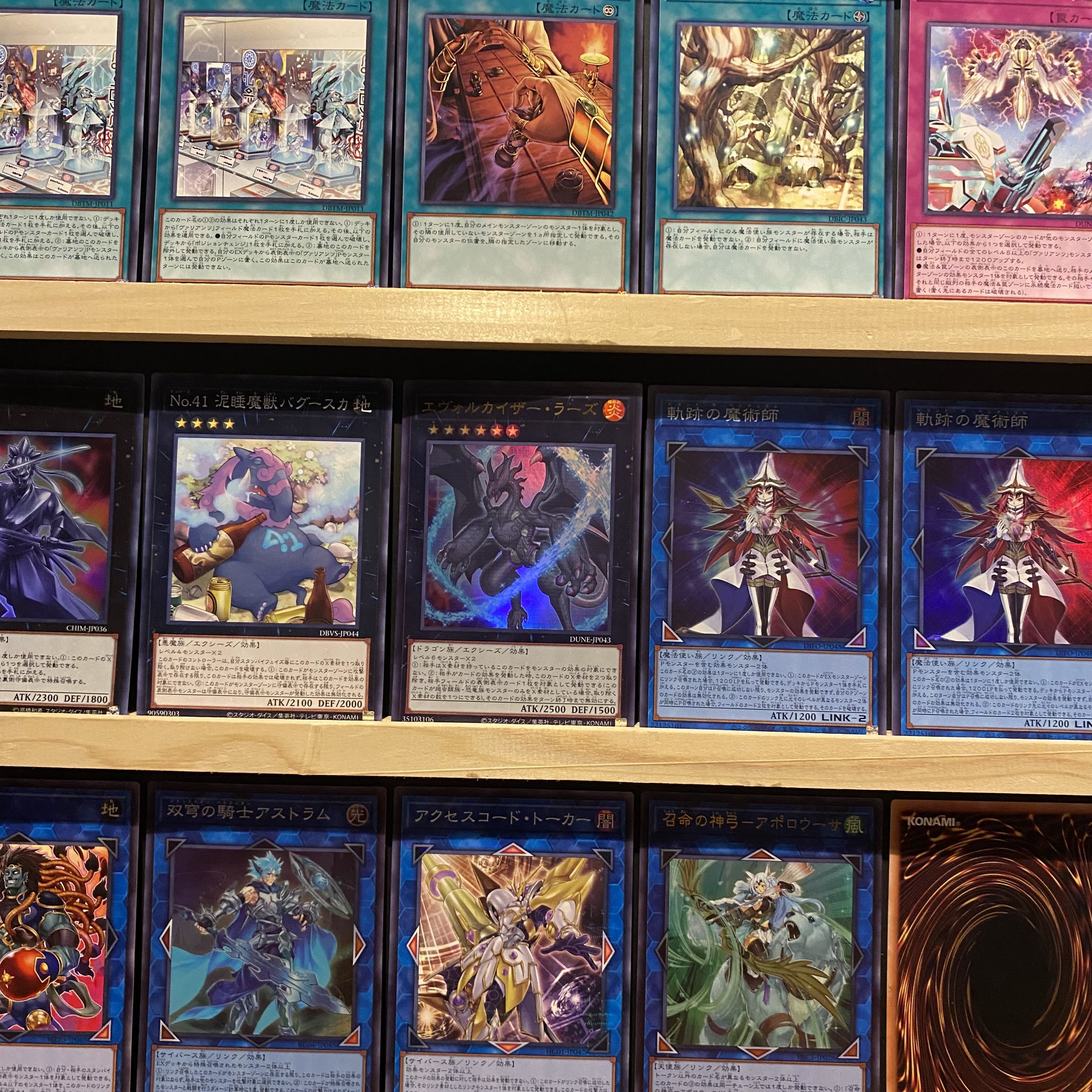 Ships immediately! Valiantz] Deck Yu-Gi-Oh Valiantz Shrine Maiden - Shinonome Valiantz Archers - Saien Valiantz Ninja - Nangetsu Valiantz Warrior - Hojo Needle Abyss of Valiantz Arctos XII Valiantz Polygon - Genchu