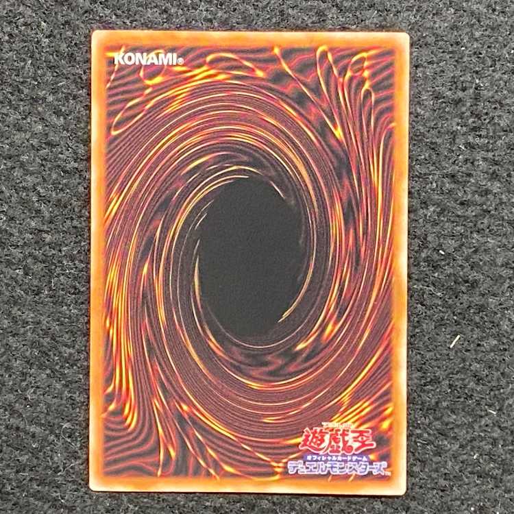 Ash Blossom & Joyous Spring QSE JP009