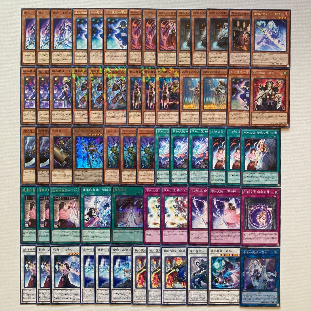 Demon Monster Unknown Fire Deck Parts 63 cards Mezuki Jack-o-Bolan Ice Demon Monster-Yuki-musume Winged Demon Monster-Namihun Zero-Ice Demon Monster-Yuki-Onna