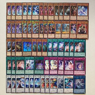 Demon Monster Unknown Fire Deck Parts 63 cards Mezuki Jack-o-Bolan Ice Demon Monster-Yuki-musume Winged Demon Monster-Namihun Zero-Ice Demon Monster-Yuki-Onna