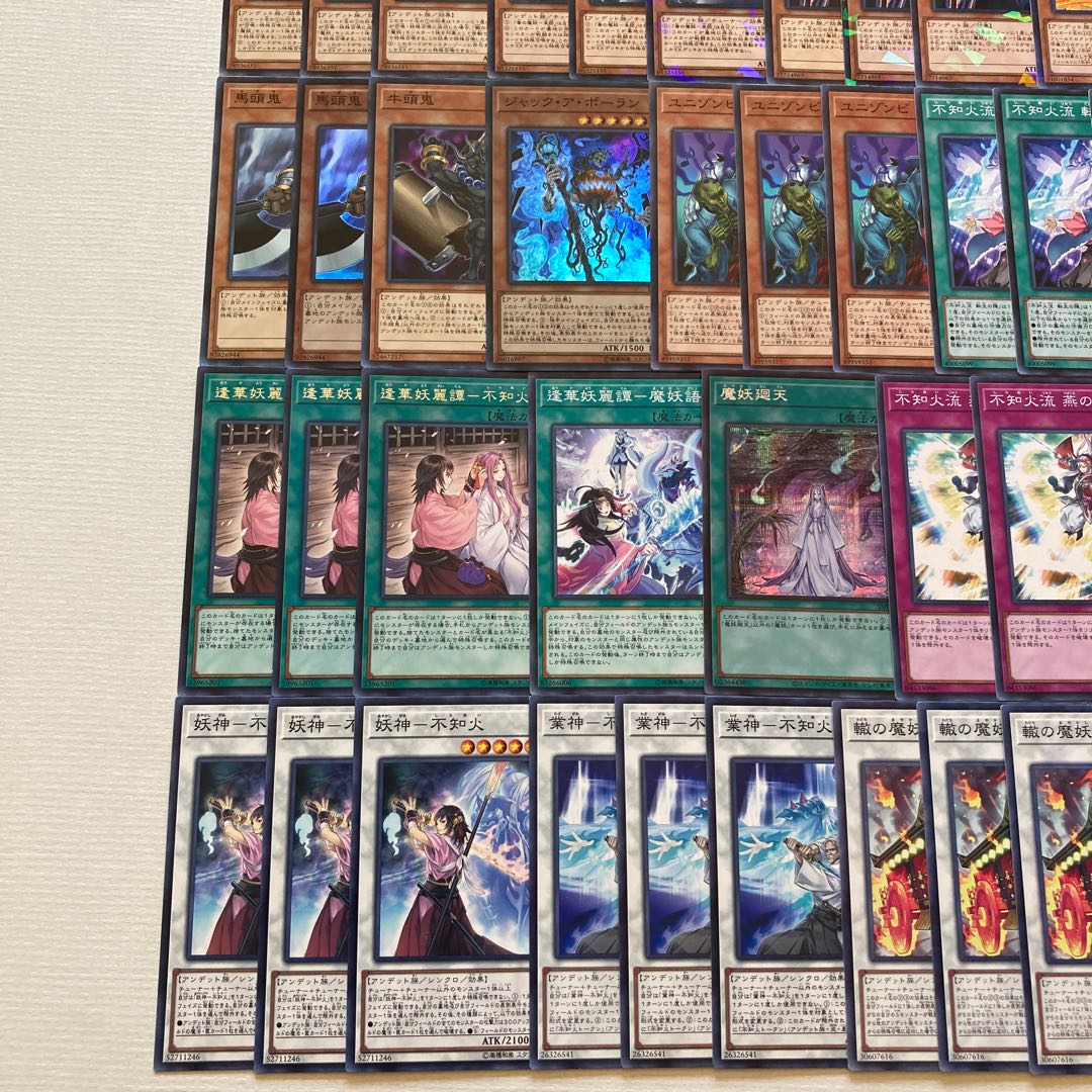 Demon Monster Unknown Fire Deck Parts 63 cards Mezuki Jack-o-Bolan Ice Demon Monster-Yuki-musume Winged Demon Monster-Namihun Zero-Ice Demon Monster-Yuki-Onna