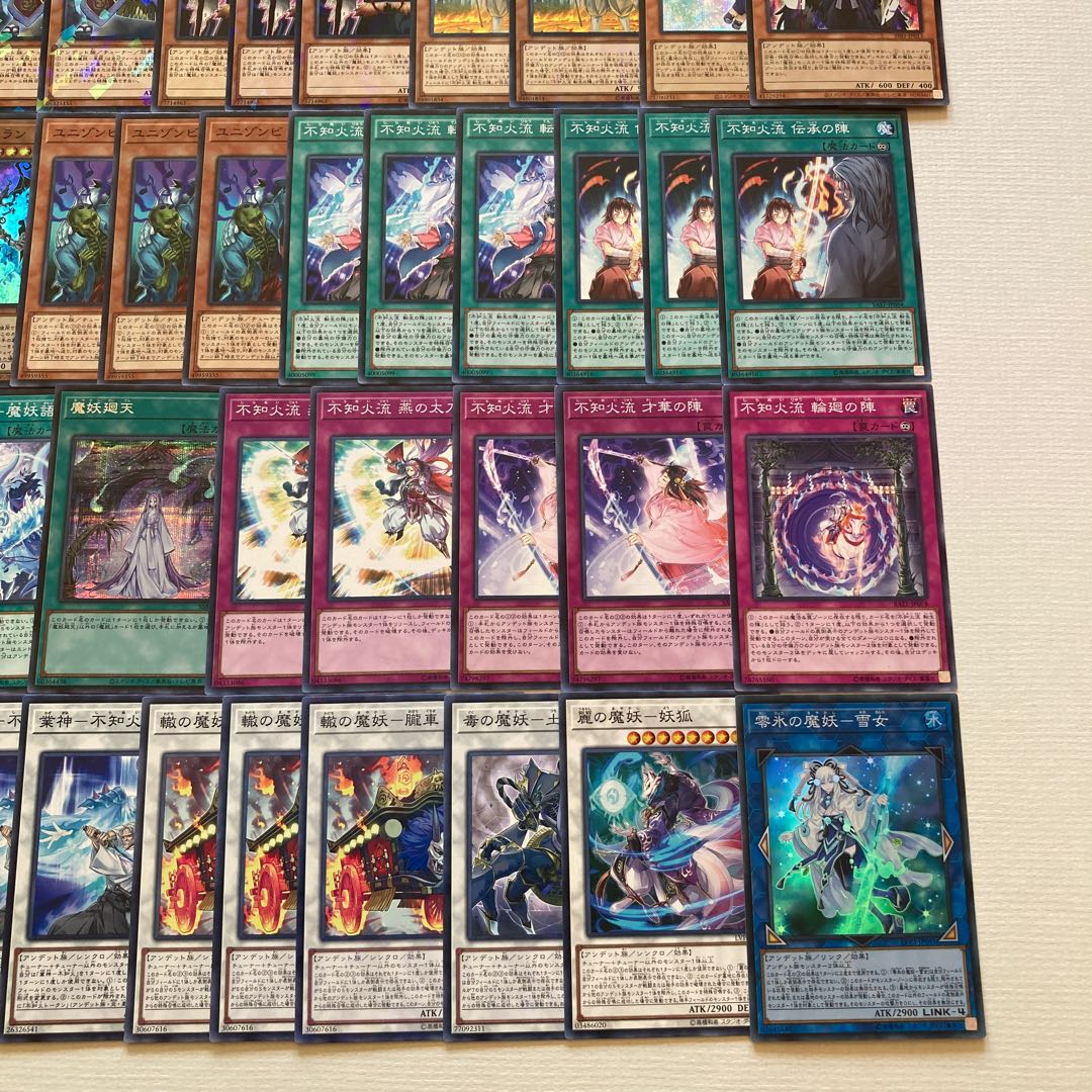 Demon Monster Unknown Fire Deck Parts 63 cards Mezuki Jack-o-Bolan Ice Demon Monster-Yuki-musume Winged Demon Monster-Namihun Zero-Ice Demon Monster-Yuki-Onna