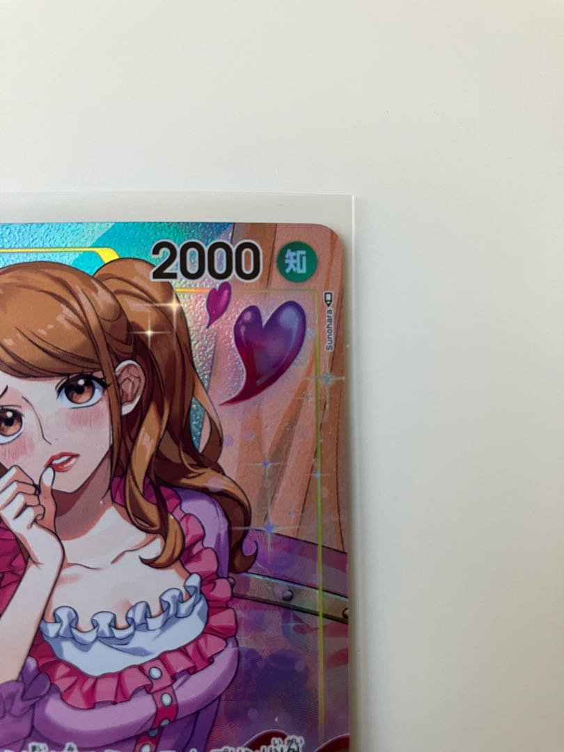 Charlotte Jigglypuff (parallel) P-R OP03-112