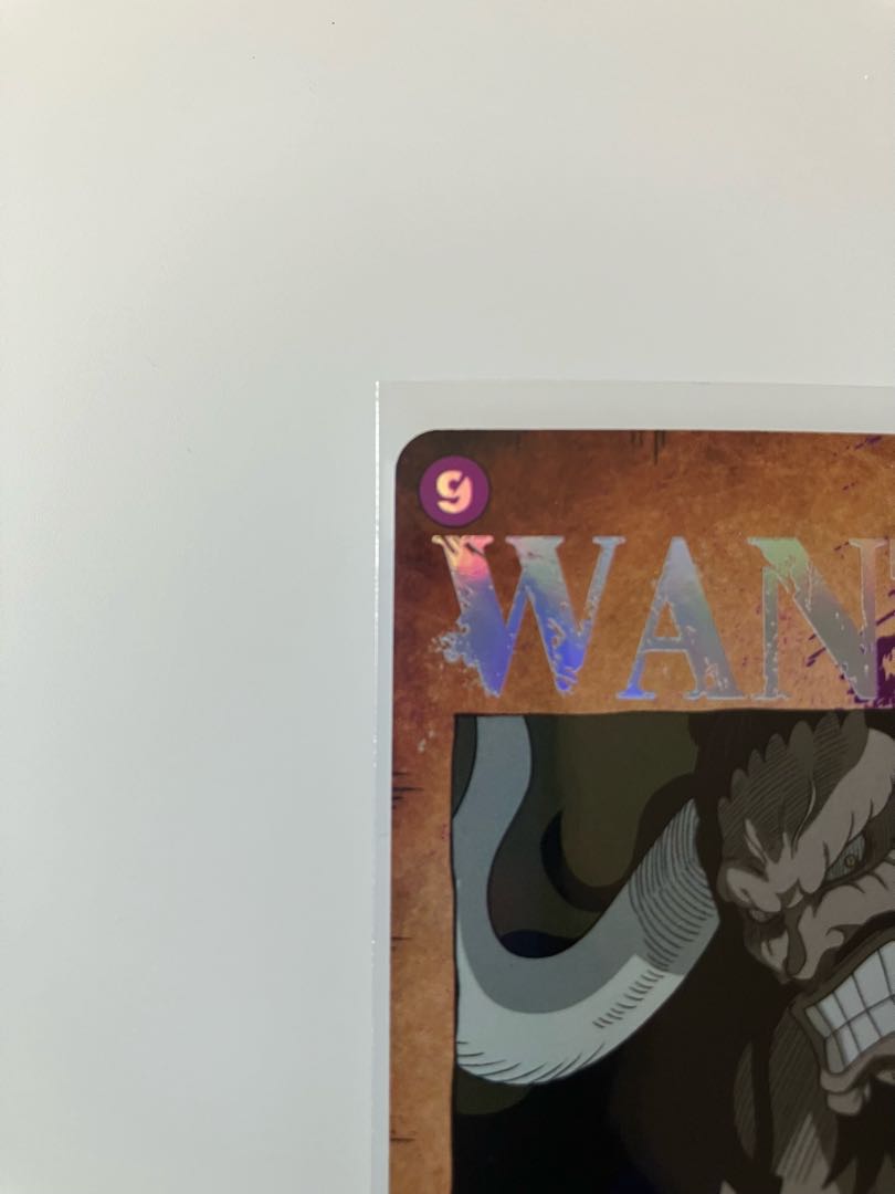 カイドウ(パラレル) SP ST04-003