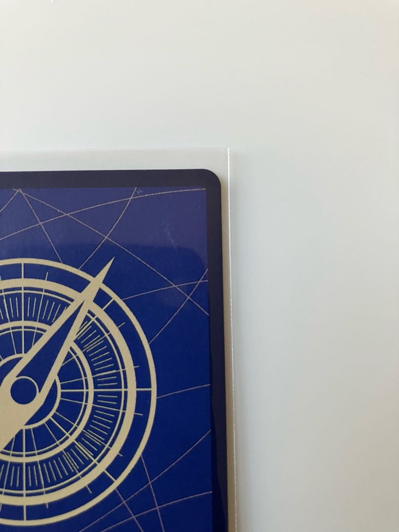 カイドウ(パラレル) SP ST04-003