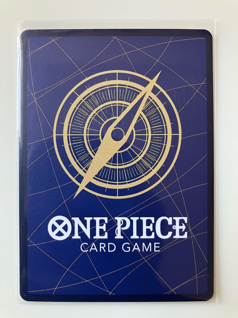 Monkey D. Luffy (Parallel) SP ST01-012