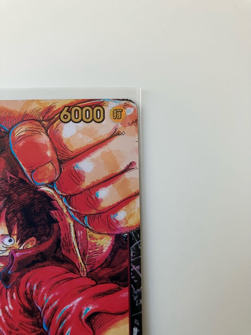 Monkey D. Luffy (Parallel) SP ST01-012