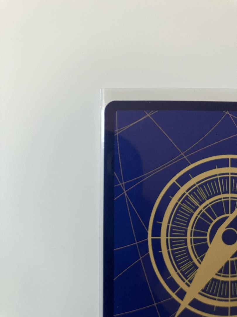 Monkey D. Luffy (Parallel) SP ST01-012