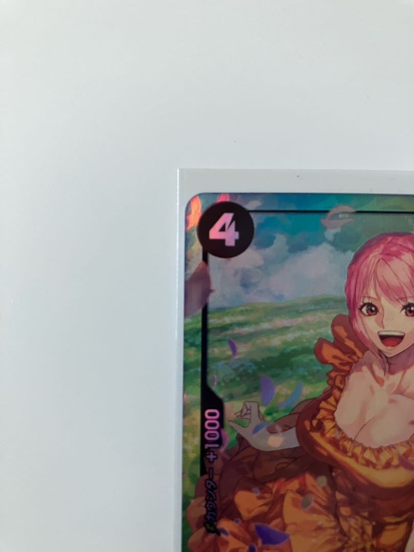 Parallel] OP05-091 Rebecca SR 1 copy