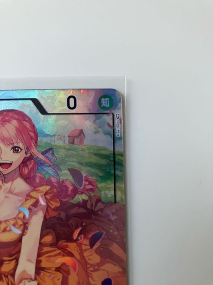 Parallel] OP05-091 Rebecca SR 1 copy