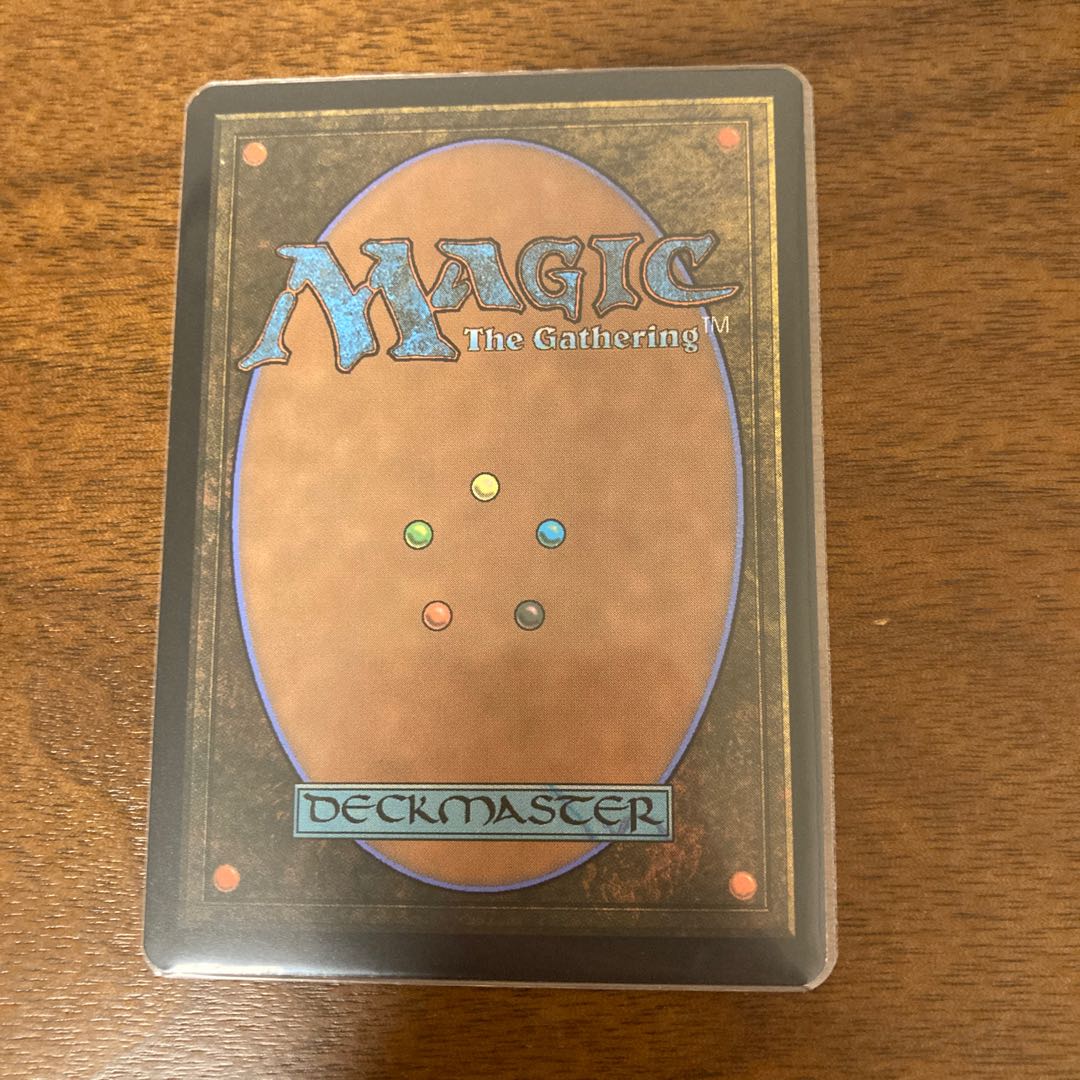 Apocalypse, Sheoldred Myth Rare 290/281