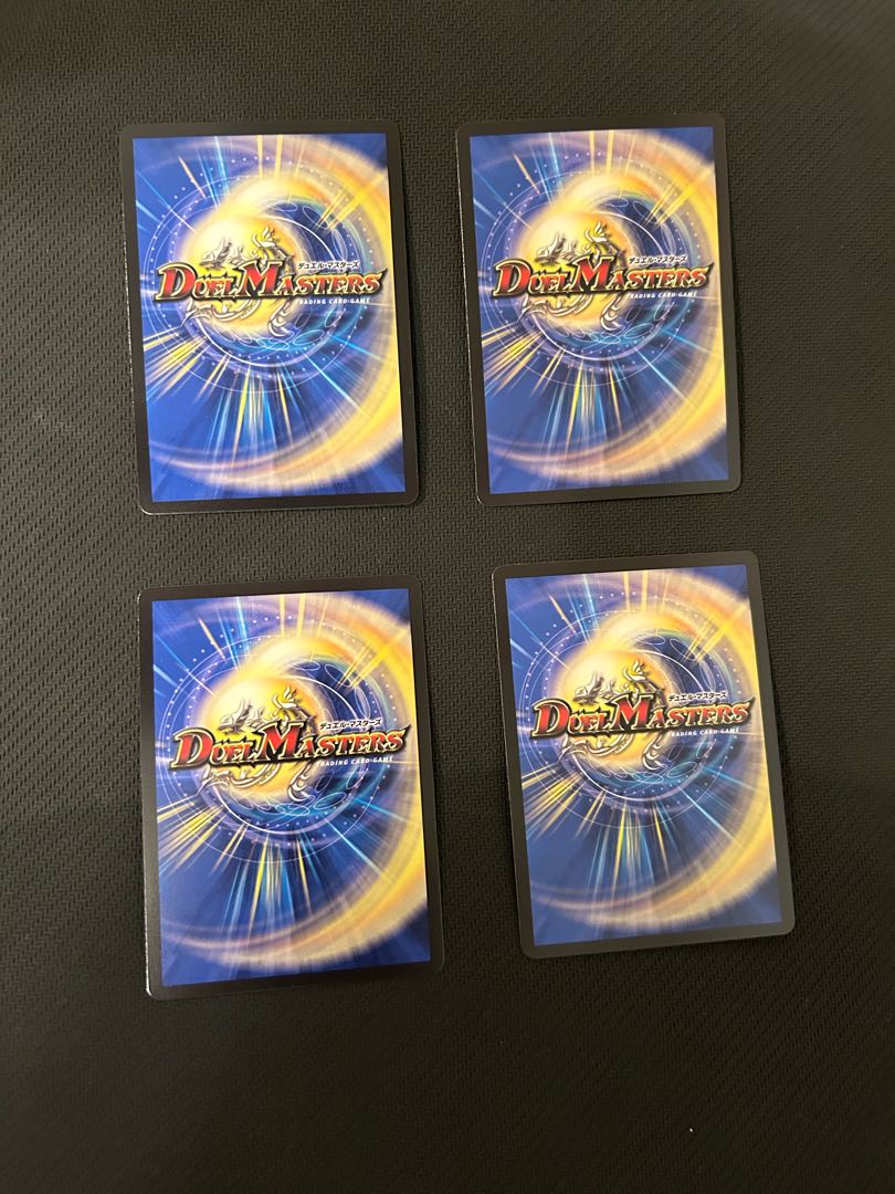 ∞Eternal Dragon Gemm Emperor KGM 2/112 1)