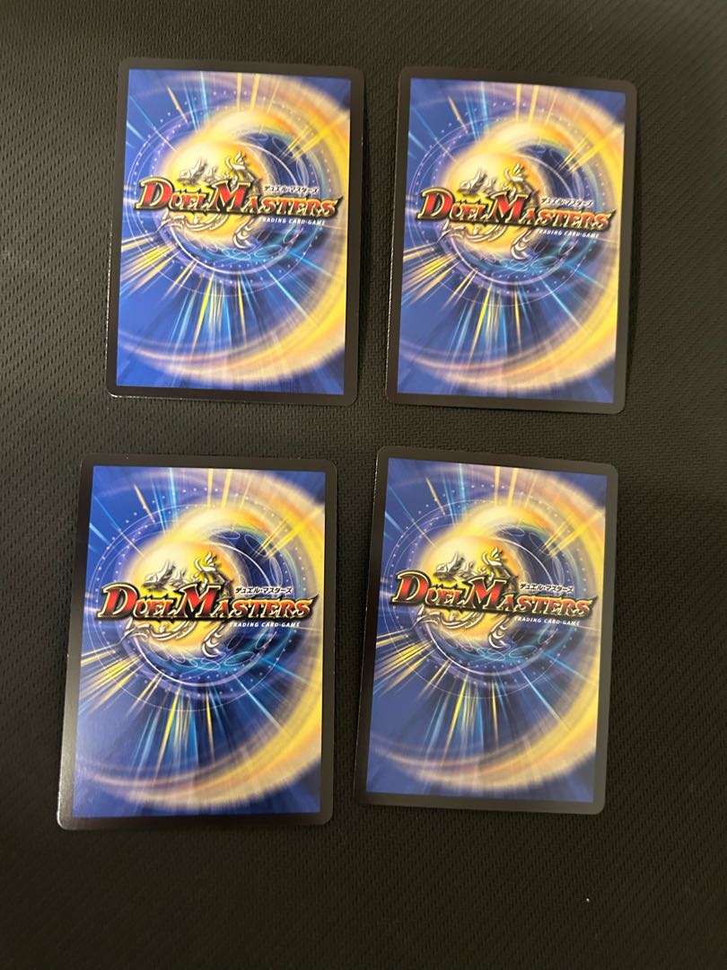 ∞Eternal Dragon Gemm Emperor KGM 2/112 2)