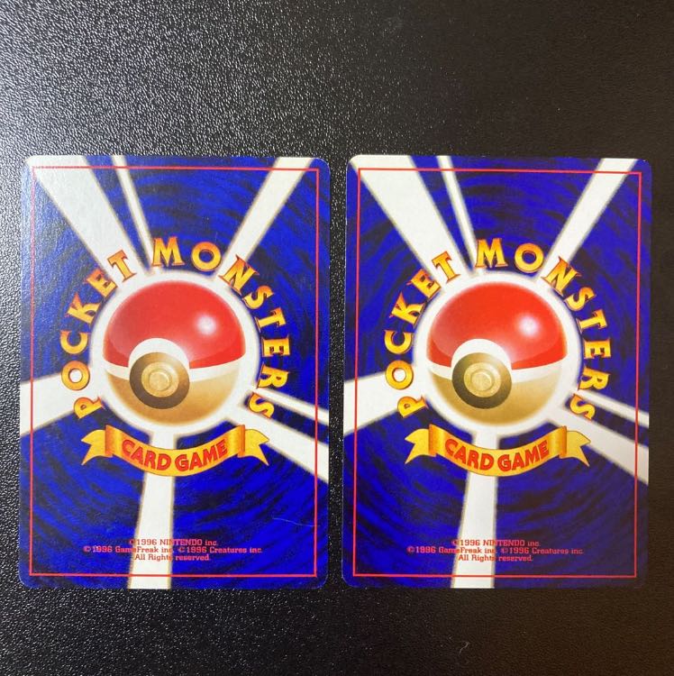 Old Back] Golbat Set of 2