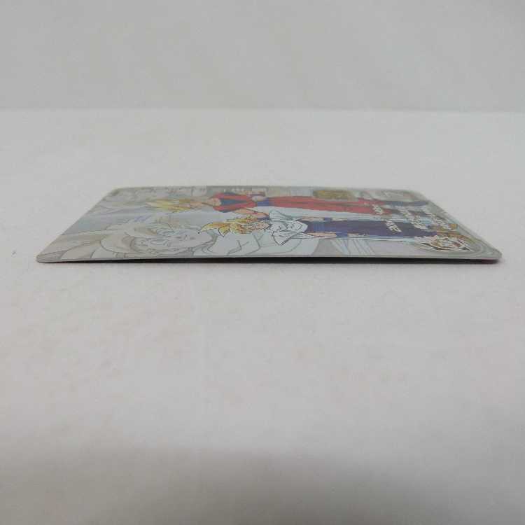 Super Dragon Ball Heroes MM1-ASEC Son Gohan: Boyhood UR [M0083