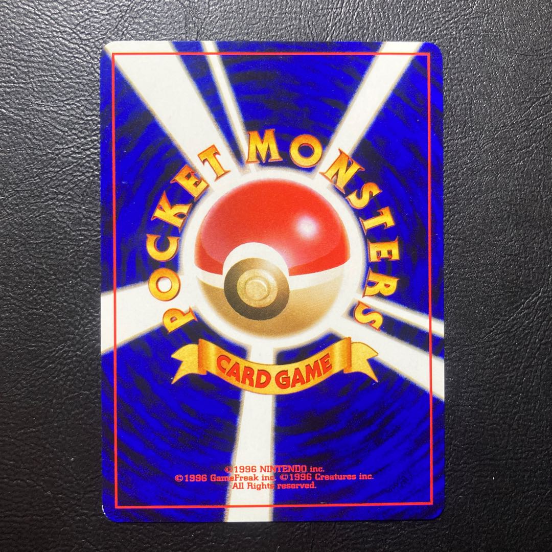 【旧裏】プリン No.039