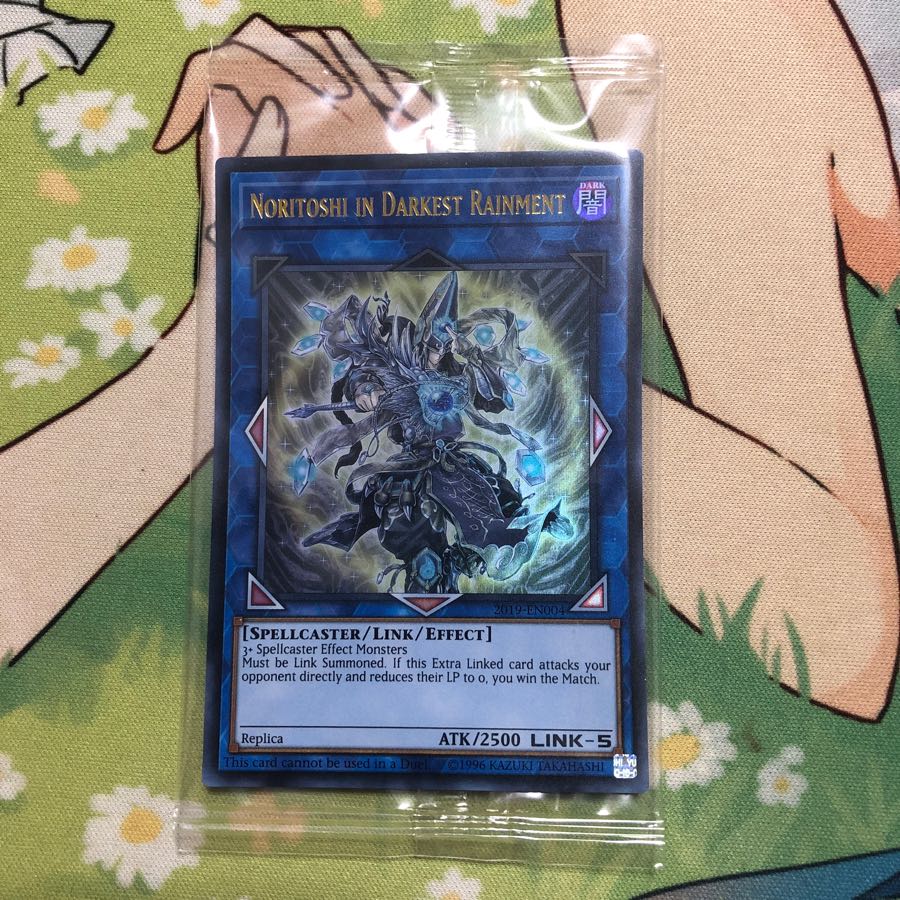 Noritoshi in darkest rainment