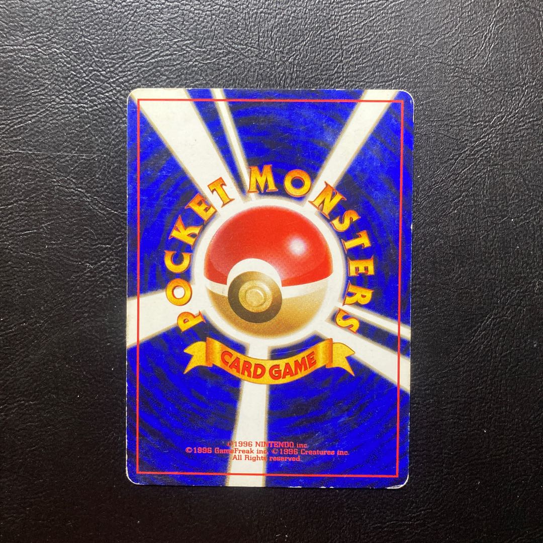 Old Back] Vulpix in wigs.