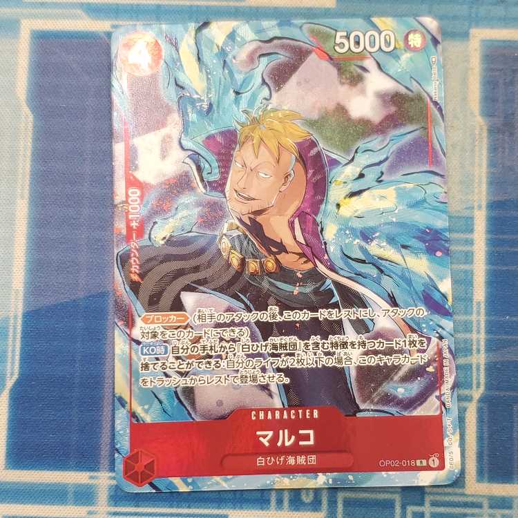 ピチュー eカード アンリミ PSA PSA10鑑定済〕ピチュー(カードe/1ED)【-】{114/128}