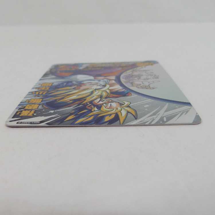 スーパードラゴンボールヒーローズ MM1-ASEC P 孫悟飯：少年期【M0085】