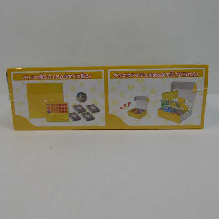 【未開封BOX】ポケモンカード バトルアカデミー スカーレット&バイオレット【M0089】 1BOX