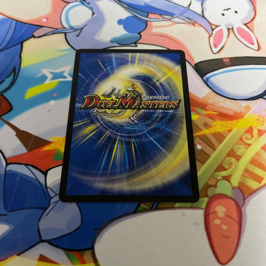 Single shot magnum 3/20