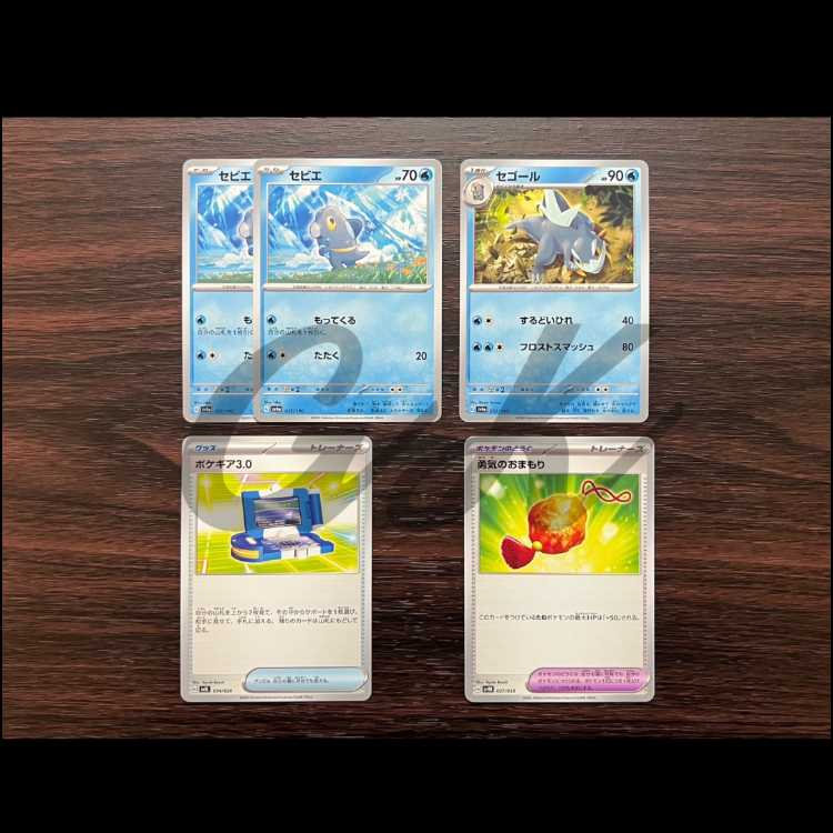 Paozian ex Origin PalkiaVSTAR Cheap Big discount Pokémon Cards Constructed Deck