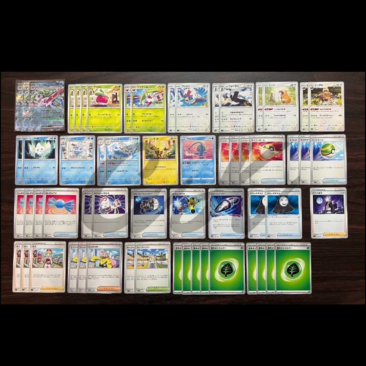 Tsareenaex Vanilluxe Cheap Big discount Pokémon Cards Constructed Deck