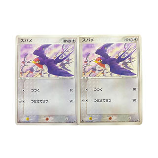 1971 [Pokémon Cards] Taillow 039/055● Set of 2