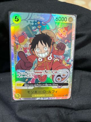 モンキー・D・ルフィ SR OP07-109