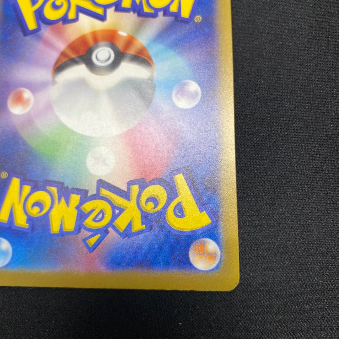 Surf go ex RR 050/062