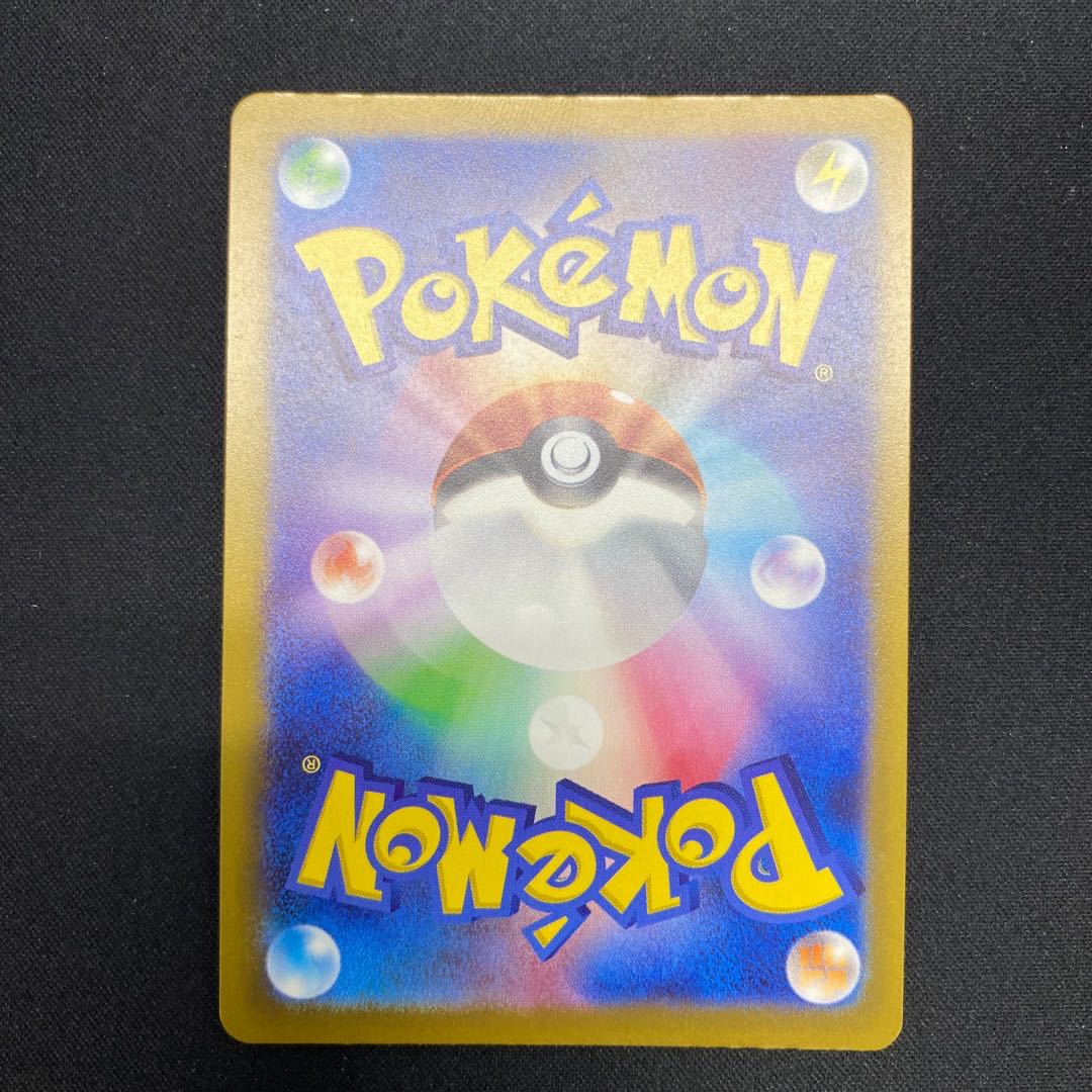 Surf go ex RR 050/062