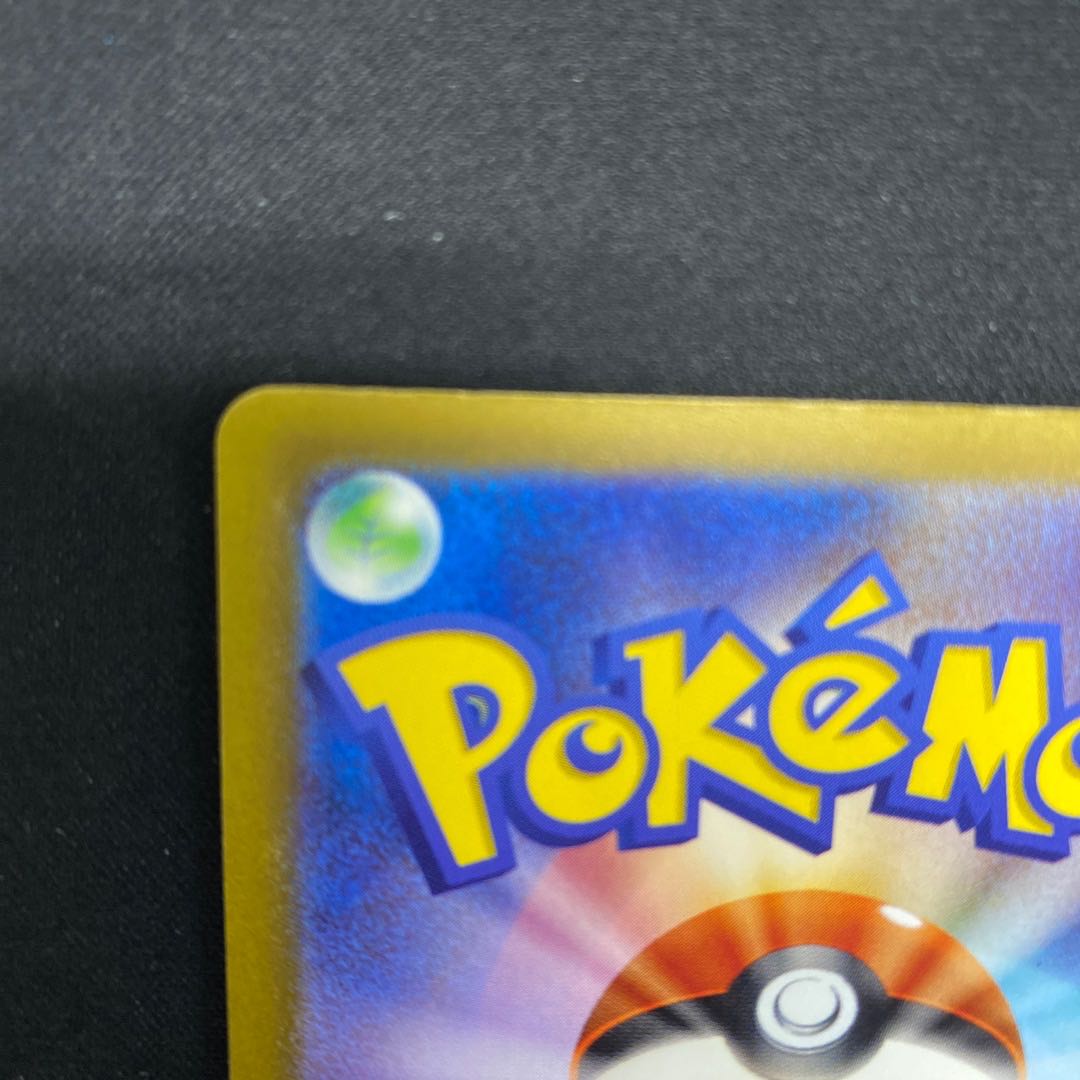 Surf go ex RR 050/062