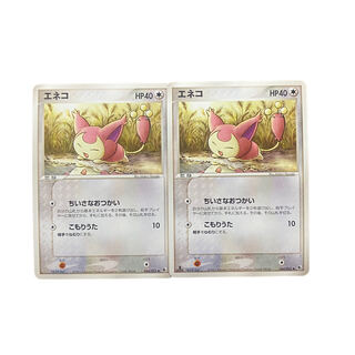 1975 [Pokémon Cards] Skitty 044/055 ◆ Set of 2
